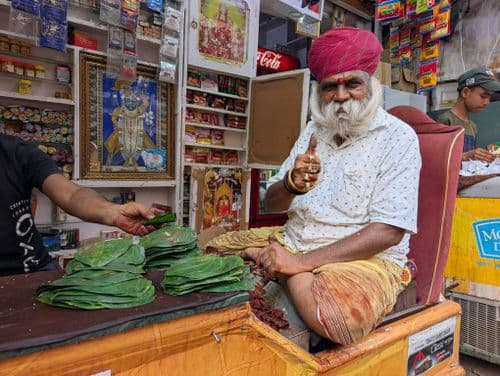 Bikaner - KAR