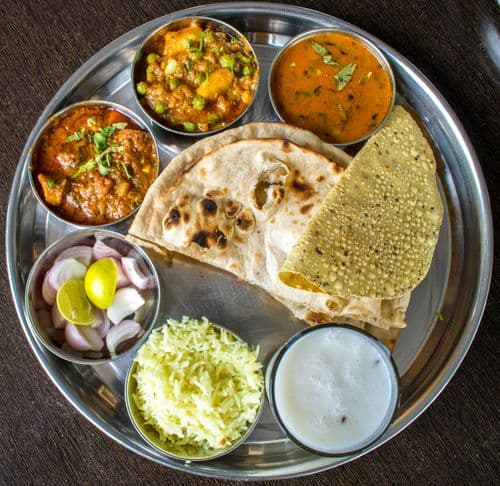 Thali - KAR